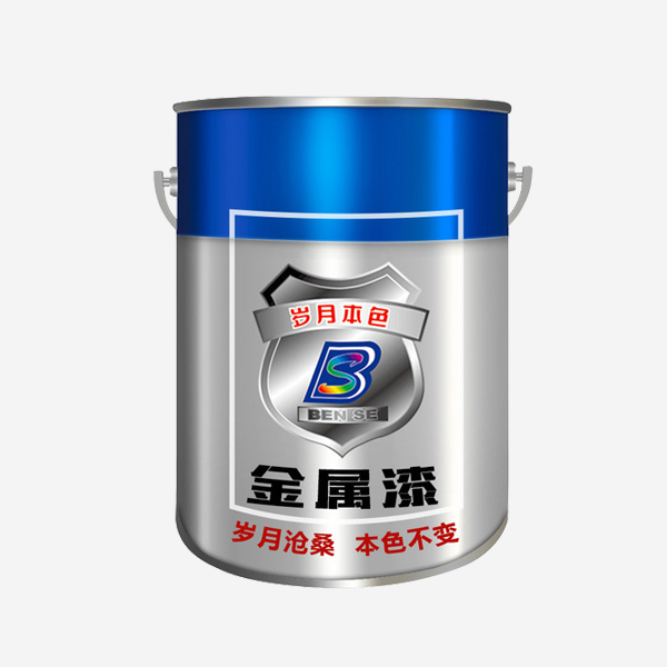 产品2