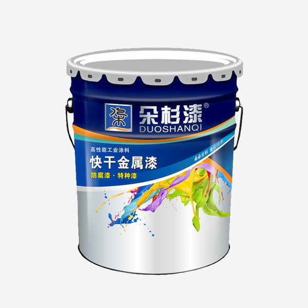 产品10