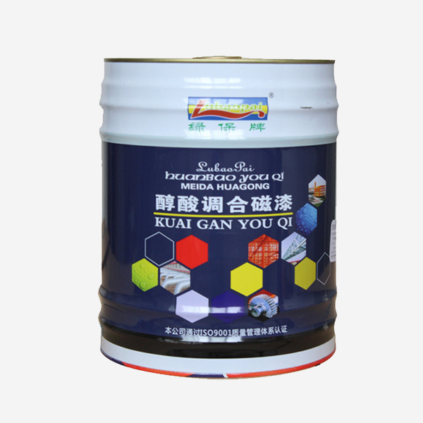 产品13