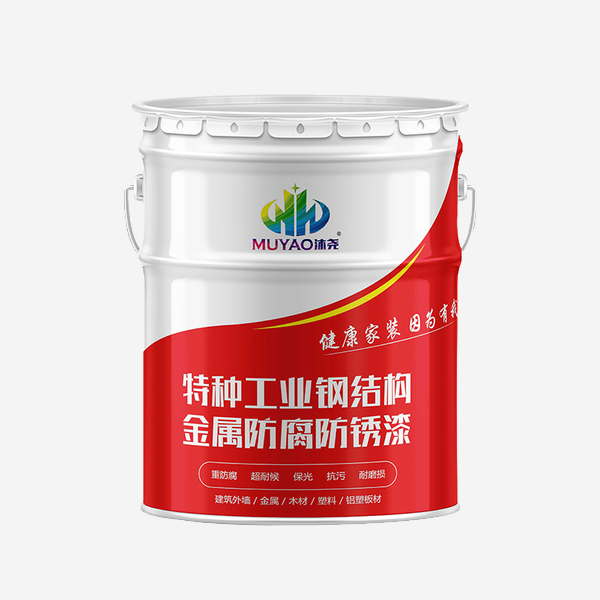 产品32